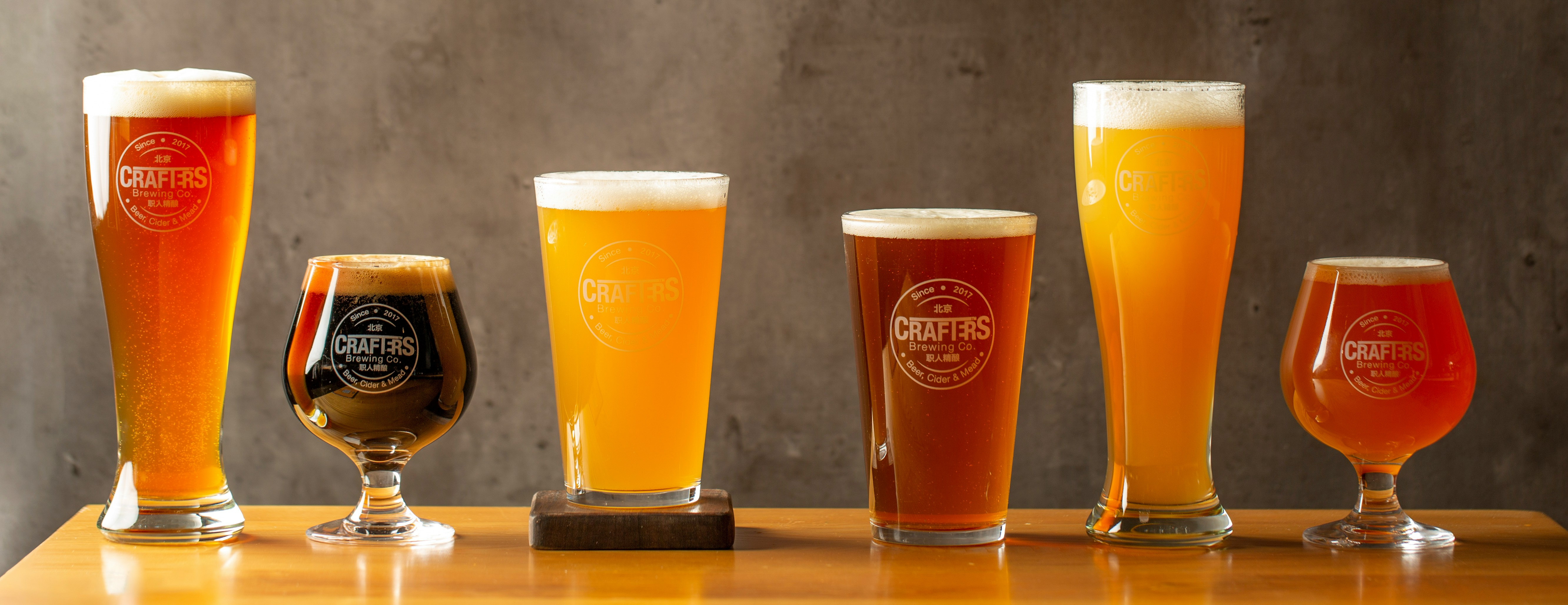 Flight of Beers